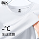 班尼路（Baleno）S&K系列冰絲速干短袖t恤男士夏季薄款網(wǎng)眼運動(dòng)上衣寬松彈力五分袖