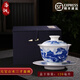 洛湘景德鎮(zhèn)高端蓋碗手繪柴窯青花山水三才蓋碗家用仿古泡茶碗實(shí)用禮品 元寶型山水三才蓋碗120ML