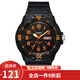 卡西歐(CASIO)學(xué)生運(yùn)動(dòng)手表男 簡(jiǎn)約防水兒童表日期星期樹脂皮帶手表 黑盤橙字黑色橡膠帶MRW-200H-4B