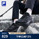 斐樂（FILA）官方BOA EXPLORER探險家戶外鞋男跑步鞋新款戶外 黑美人-BA 41