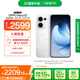 OPPO Reno13 12GB+512GB 心動(dòng)白 超美小直屏 AI高清實(shí)況照片 IP69滿(mǎn)級(jí)防水 5G智能拍照手機(jī) 國(guó)家補(bǔ)貼