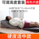 王太醫(yī)床頭靠墊靠背墊胃食管膽反流斜坡枕頭醫(yī)床上用30度半臥起背抬高墊 （適中硬度）單斜坡+防滑墊套裝C