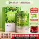 七彩云南新會小青柑 8年特級普洱茶熟茶柑普茶250g罐裝 茶葉自己喝