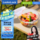 樂扣樂扣（locknlock）【清涼節(jié)】玻璃飯盒微波爐水果保鮮盒收納便當(dāng)盒LLG831_650ml