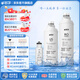 哆凈適用安吉爾凈水器濾芯A1/A4/S2/S5Pro/A5/A6Pro/S5全套通用適配濾芯 J2871-ROB60【S5a全套三支-400G】