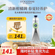 歐舒丹乳木果青檸護(hù)手霜150ml清新柑橘調(diào)輕盈夏季專用法國(guó)進(jìn)口送禮
