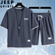 JEEP SPIRIT吉普夏季短袖T恤男短褲跑步運動(dòng)套裝休閑兩件套 灰色 L