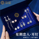 締晶耳環(huán)女士耳墜氣質(zhì)高級(jí)感銀針耳釘流蘇耳飾品生日禮物送女朋友老婆