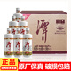 潭四川古藺潭酒 53度 醬香型白酒 送禮收藏迎賓酒水送禮 53度 500mL 6瓶 潭酒1935升級版整箱