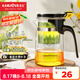 金灶（KAMJOVE） 玻璃茶壺 茶水分離飄逸杯泡茶壺 過濾花茶壺茶道杯茶具泡茶器 K-201/500ml