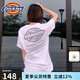 dickies【經(jīng)典款】短袖純棉舒適男女同款LOGO印花短袖t恤女DK007310 白色 M