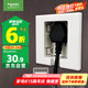 施耐德電氣 86型嵌入式插座 冰箱內(nèi)嵌隱藏式插座 悅晞系列白色 10A五孔插座