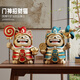 棕櫚樹招財(cái)貓門神擺件入戶玄關(guān)桌面裝飾辦公室工位擺設(shè)搬家禮物喬遷新居 門神招財(cái)貓一對(duì)