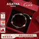 AGATHA 撲克女王銀手鏈女士【七夕情人節(jié)禮物】送女朋友閨蜜氣質(zhì)高級(jí)感 玫瑰金
