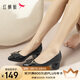 紅蜻蜓閏月鞋時(shí)尚方扣通勤高跟鞋氣質(zhì)優(yōu)雅粗跟女鞋單鞋WLB33095 黑色 37