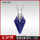 AWNL【七夕情人節(jié)禮物】波塞冬三叉戟項(xiàng)鏈男吊墜輕奢時(shí)尚飾品送男友 三叉戟項(xiàng)鏈鈦鋼鏈款 61.5CM