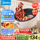 美的（Midea）電炒鍋 電煮鍋 電蒸鍋 電火鍋 家用多功能 一體電鍋蒸煮炒菜 3.5L不沾一體電熱鍋 HGE2515 配蒸籠