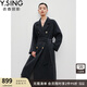 衣香麗影駱駝絨羊毛大衣女新款腰帶長(cháng)款雙面呢外套 黑花灰 XS
