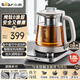 小熊（Bear）純鈦養(yǎng)生壺全鈦煮茶壺 燒水壺 家用恒溫水壺煮茶器 加大濾網(wǎng) 1.8升大容量 YSH-E18K1