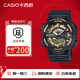 卡西歐（CASIO）AEQ-110W-1B男表小黑武士石英表黑色表盤運動防水學(xué)生 七夕送男友 AEQ-110BW-9A（京倉京配） 52mm