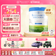 貝拉米（Bellamy's）澳洲進(jìn)口貝拉米白金DHA有機A2蛋白奶粉嬰幼兒配方奶粉800g/罐 【社群領(lǐng)券優(yōu)惠】3段1罐