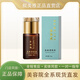 敘美雅旗艦正品祛班液套裝護膚品軟膜粉清新凈膚液 清新凈膚液30ml