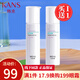 韓束乳液墨菊深度補(bǔ)水乳液高肌能保濕清爽滋潤緊致化妝品護(hù)膚品女 墨菊深度補(bǔ)水乳175ml*2