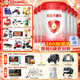 貝因美（Beingmate）金裝愛(ài)加粉愛(ài)加+嬰幼兒 兒童配方奶粉 2段800克*6罐+1(6罐掃碼領(lǐng)60元)