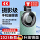 Aseblarmcpl偏振鏡手機(jī)專用拍照輔助器可調(diào)濾鏡拍照神器適用vivo華為蘋果小米o(hù)ppo通用手機(jī)偏振鏡52、67mm 67mm金屬框【手機(jī)夾子+收納包+擦鏡布】
