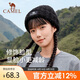 駱駝羊毛紗針織帽女護(hù)耳保暖帽百搭顯臉小毛絨帽男133CP15060黑色