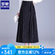 羅蒙（ROMON）新中式提花馬面裙半身裙女2025春季新款高腰中長款氣質顯瘦百褶裙 黑色 小橋流水 M  體重85-105斤