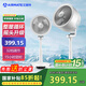 艾美特（AIRMATE） 空氣循環(huán)扇家用電風(fēng)扇遙控落地智能臺(tái)地扇節(jié)能省電臺(tái)扇直流變頻臥室輕音 白天鵝