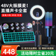 好牧人聲卡直播設備手機唱歌專(zhuān)用配錄音全套裝48v麥克風(fēng)戶(hù)外抖音主播專(zhuān)業(yè)k歌神器無(wú)線(xiàn)話(huà)筒外置電腦調音臺 48V幻象聲卡+48V降噪麥+落地補光燈支架