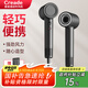 Creade科瑞德高速吹風(fēng)機(jī)家用大功率速干不傷發(fā)電吹風(fēng)酒店大風(fēng)力男女朋友情侶送女友七夕情人節(jié)禮物K-4043 K-4043鉑金灰禮盒裝【贈(zèng)集風(fēng)嘴】