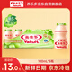 養(yǎng)樂(lè)多活菌型乳酸菌乳飲品100ml*5瓶青提味低溫乳酸菌飲料