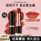 卡姿蘭正品霧吻口紅唇膏M05奶油蘿卜M06蜜桃烏龍原裝中小樣啞光 霧吻唇膏m05奶油蘿卜1g