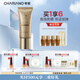 奇姬韓國防曬霜SPF50+清爽不油膩防紫外線戶外夏天美白防曬 修護防曬霜 55ml