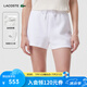 LACOSTE法國(guó)鱷魚女裝25春夏新款時(shí)尚運(yùn)動(dòng)休閑百搭運(yùn)動(dòng)短褲|GF5378 001/白色 S 36/160