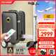 Airwheel愛爾威電動(dòng)行李箱騎行拉桿箱可登機(jī)載人代步旅行箱可坐20英寸