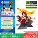 機(jī)械革命蛟龍16Pro 2025 16英寸游戲電競筆記本電腦(R9-7845HX 16G 512G RTX5060 180Hz 2.5K 灰)