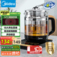 美的（Midea）養(yǎng)生壺花茶壺煮茶器 全自動電熱水壺 316L不銹鋼燒水壺1.5L大容量恒溫煮茶壺18大功能MK-GE1703Pro