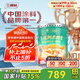 三棵樹漆（SKSHU）乳膠漆云繪竹炭凈味五合一抗菌防霉室內(nèi)墻漆無甲醛耐擦洗面漆油漆 竹炭無添加五合一 18L*1件