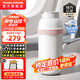 摩飛電器（Morphyrichards）便攜式燒水杯無線燒水壺電熱水杯旅行電熱水壺恒溫水壺保溫杯嬰兒調(diào)奶杯迷你辦公室加熱水杯MR5600 0.45L 【多功能無線款】糖果粉