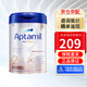 愛(ài)他美（Aptamil）德國白金版 嬰幼兒配方奶粉雙重HMO 新版德文版 2段 800g 保稅速發(fā)