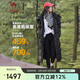 駱駝（CAMEL）羽絨服長款鵝絨寬松保暖連帽大毛領羽絨外套 A1W2NT103 黑色 M