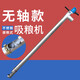 吸糧機小型家用大吸力車載抽糧機吸谷上料機吸料機絞龍螺旋輸送機 總長1.5米加厚不銹鋼(無電機)支