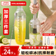 榮事達(dá)（Royalstar）雪克杯家商兩用手打檸檬茶工具調(diào)酒器套裝暴打手搖杯奶茶店專用 【1000ml三件套】基礎(chǔ)款