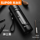 蘇泊爾（SUPOR）雙層防摔玻璃水杯便攜大容量男女隔熱辦公車載茶水分離泡茶杯子 雙層/隔熱/防摔/【黑色款】 高硼硅耐熱玻璃【600毫升】