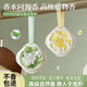 八海鳥(niǎo)梔子花衣柜香薰衣櫥除味香片家用室內(nèi)臥室持久衣服香氛掛件 