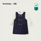 可英 GOWINBABY女童學(xué)院風(fēng)套裝連衣裙2025春秋女寶新款衣服女孩早春甜美洋氣春裝 藍色 110 cm